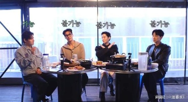 粿粿、王子美国同游被指没边界感大咖韩星脱口：会偷吃就是会偷吃