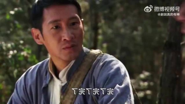 男人只是吃了几口苹果,竟意外暴露内奸身份