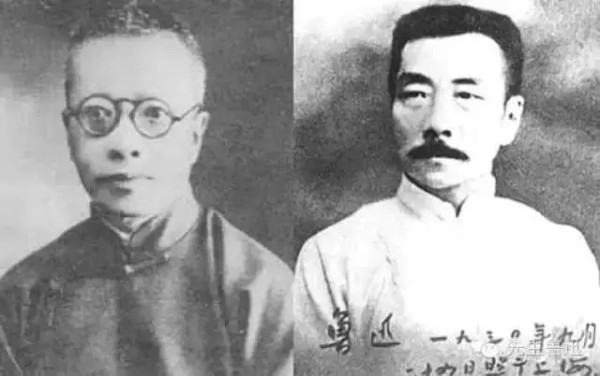 钱玄同与鲁迅,从知己到路人