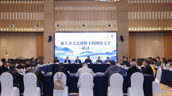 驾驭技术忠于本心,网络文学未来赢家诞生何种土壤