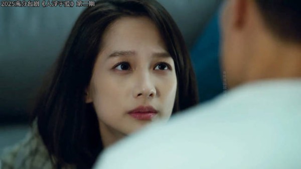 她发现男友出轨,竟想出了这个办法报复