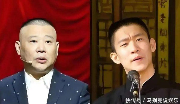 曹云金出新书辟谣！否认大闹师娘生日宴，真相曝光没有下跪