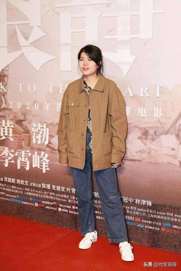 脱口秀演员杨笠清空社交账号,她到底经历了什么?