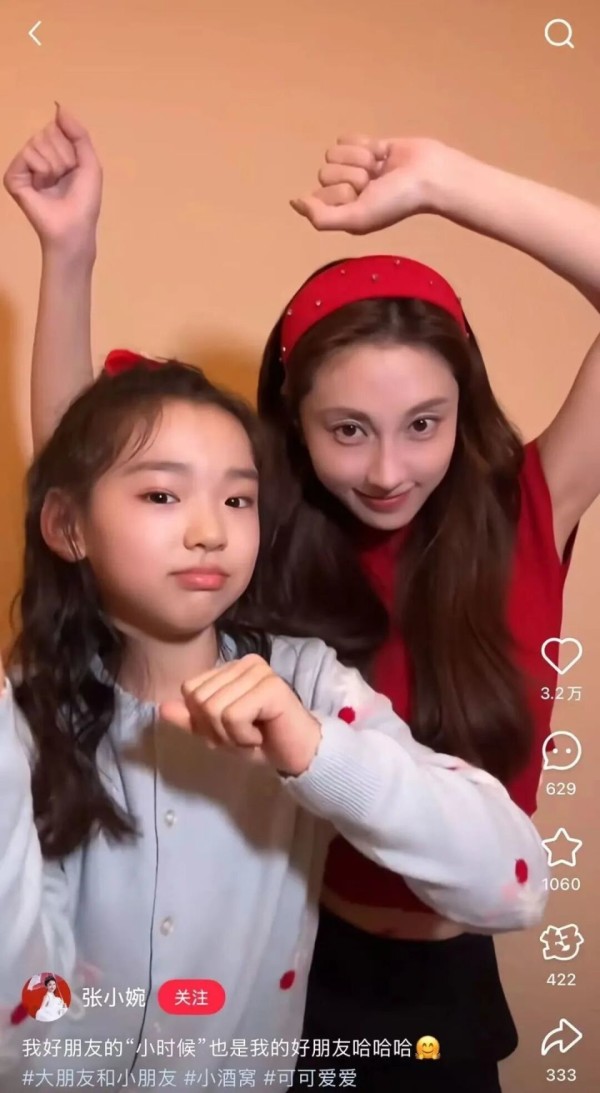 张小婉和小酒窝合拍等于“拥有9岁的管乐”!网友:不夸张,简直是一模一样