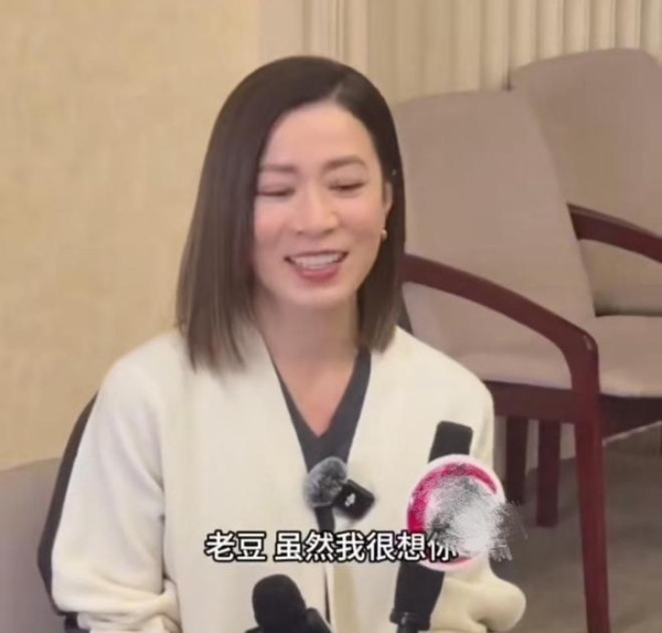 许绍雄葬礼设公祭时段，开放公众致意，曝他去年查出肾脏有肿瘤