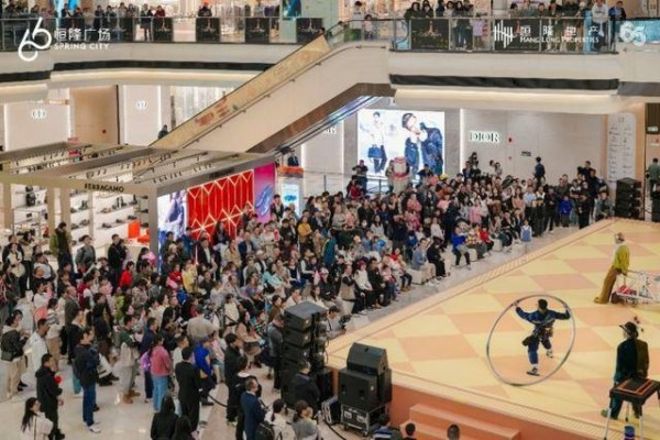 “春城脉动 戏梦狂欢” 昆明恒隆广场举办六周年庆