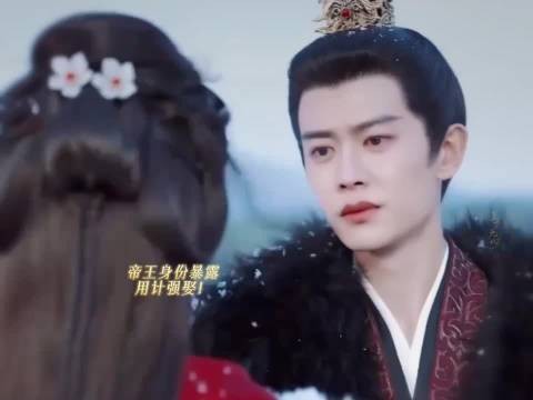 新婚妻子与情夫私奔被未婚夫当场抓获