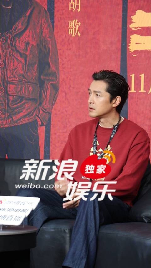 胡歌、文淇在扫楼时分享彼此印象比较深的对手戏