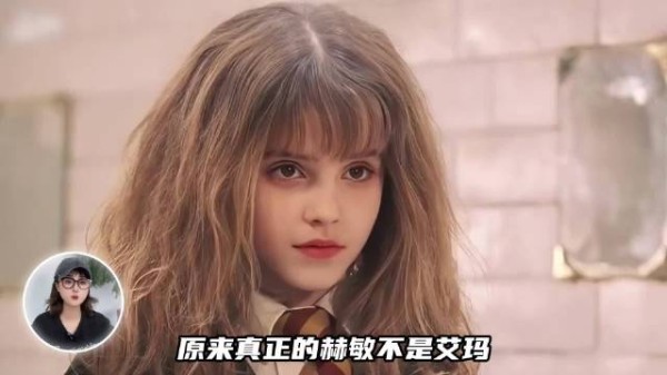 艾玛沃特森35岁状态引热议，与J·K·罗琳关系受关注
