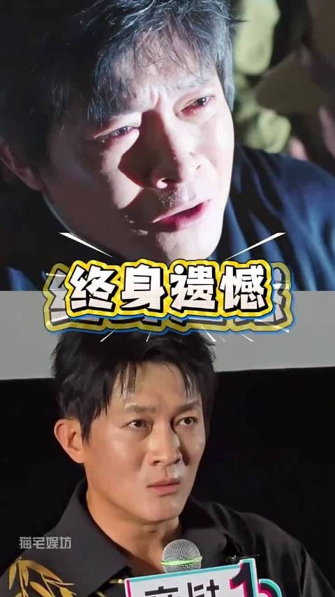 杨志刚为何总称生母为大姑,未叫妈成终身遗憾