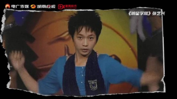 湖南经视全新企划启动,见证新星诞生