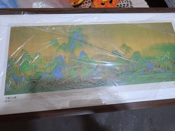 青绿山水之巅:王希孟与《千里江山图》的千年绝唱