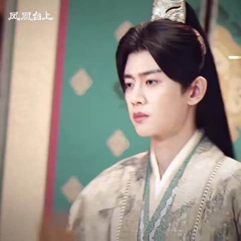 就这样被任嘉伦萧焕硬控18s，期待《凤凰台上》