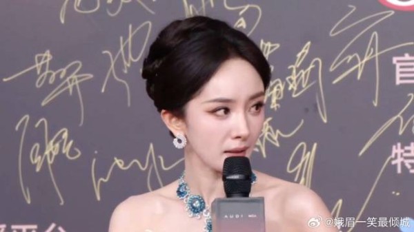 39岁杨幂跟吃了防腐剂一样,镜头怼脸拍,一点瑕疵都没丨视界大会