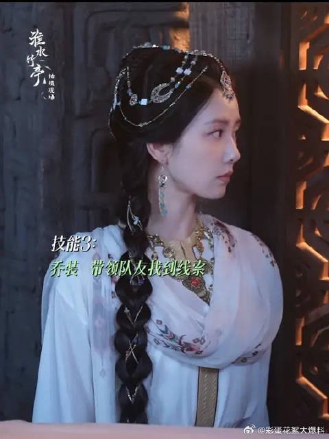 文能配药查案,武能打架斗法,我们淮竹还是太全面了