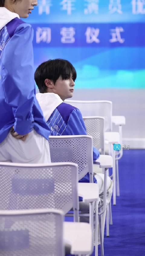 来啦 星辰大海三天三夜 毕营仪式