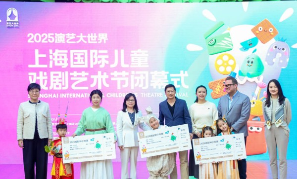 10国23部剧目上演,这个艺术节给孩子种下“戏剧种子”