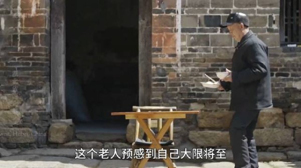 近两年最好看的国产现实题材农村电影,为了惩罚几个子女,老人决绝的喝药自杀