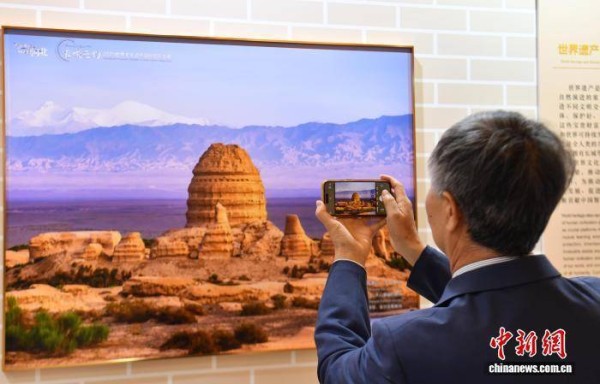 “长城之约”·2025世界文化遗产国际摄影大展开展