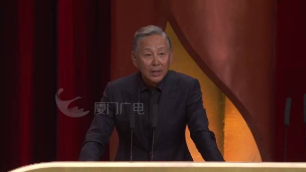 陈道明宣布第38届金鸡奖落下帷幕！