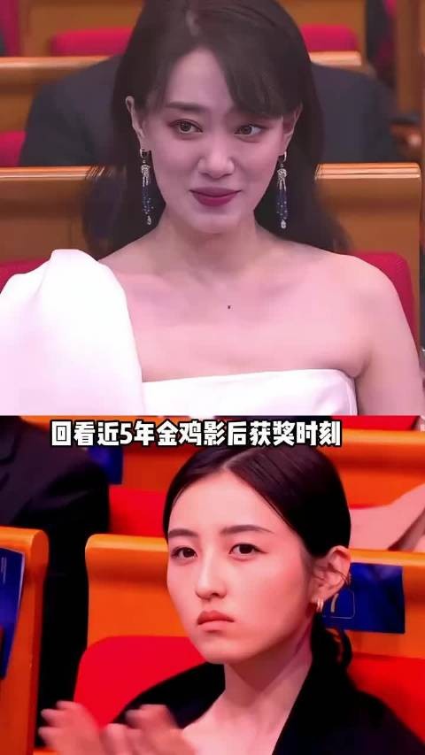 回看近5届金鸡影后获奖时刻?周冬雨含金量高,李庚希爆冷夺冠 周冬雨
