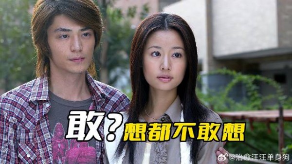 林心如和霍建华都七年之痒了,为什么还不选择跟他们离婚呢?