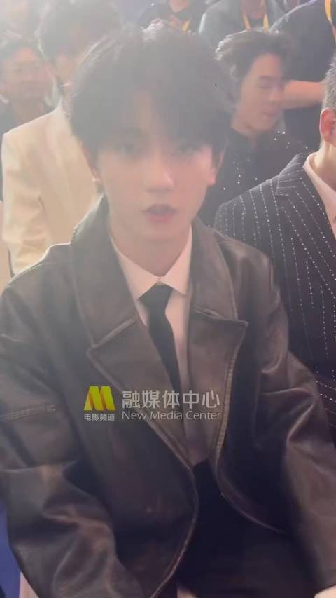 穆祉丞祝贺易烊千玺获金鸡奖称其为学习榜样