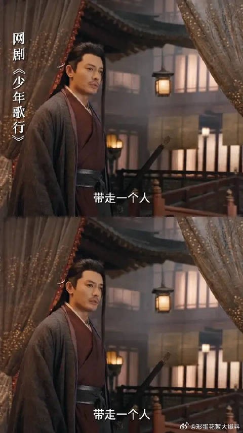 孤剑仙洛青阳问剑天启!这一次他要亲自带走师妹!