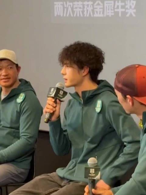 王一博北京首映会谈爱好,称喜欢钓鱼与鱼作斗争