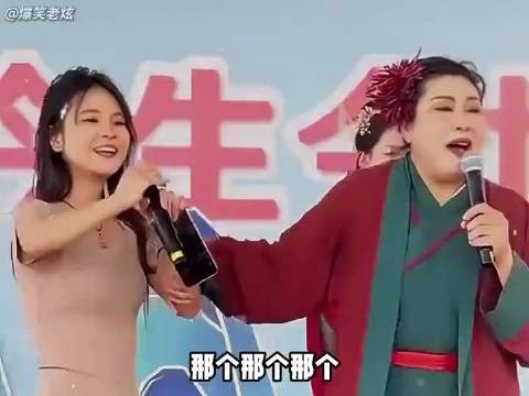 王婆:头一次感觉我有点多余,都是老司机了吧!