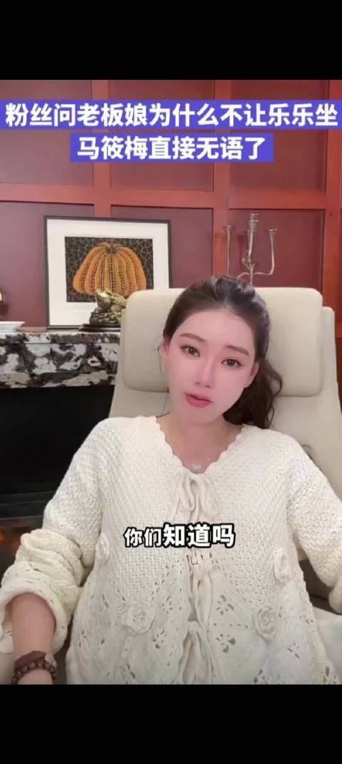 为什么马筱梅人气比汪小菲还要好？