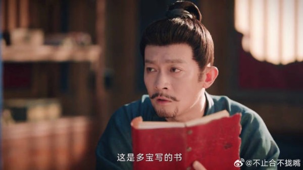 疑凶出现,没想到居然是那个老家伙