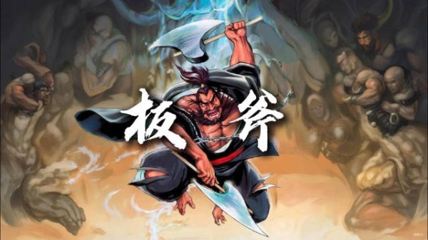 板斧这兵器不好用，一般人也用不了！