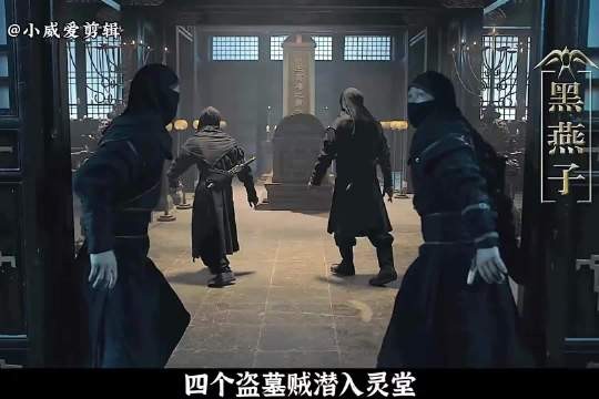 盗墓贼去盗黄金棺，发现巨额藏宝图！