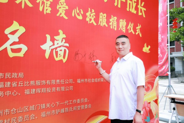 国家一级美术师陈升栋《玉鼠呈祥》：笔墨凝香，祥瑞传世