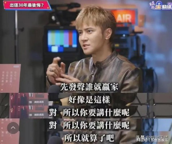 又试水复出？罗志祥最新接受采访，模样大变，自曝生病已立遗嘱