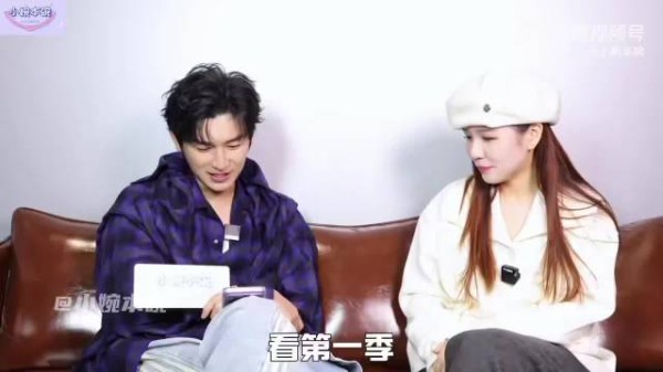 杨旭文采访被问想谈怎么办,展现霸气害羞反差萌