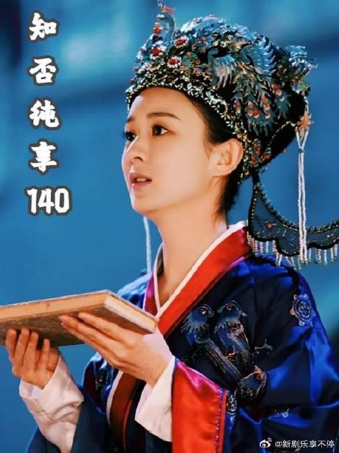 大娘子及时醒悟，认清康姨母嘴脸