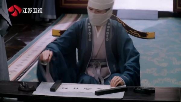 徐峰求字曦字模仿失败萧千清撕字解围