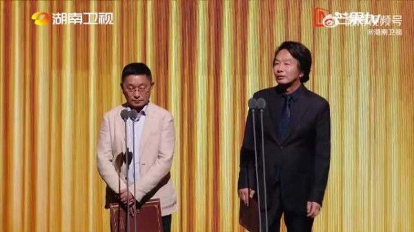 阿来刘震云分享童年舅甥趣事