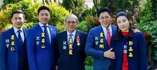 霍家“三少”低调成婚：当所有光环都看向别人，他却用最安静的方式赢得了全网的掌声