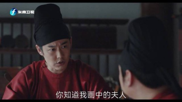 宣夜救半夏未婚夫李贤