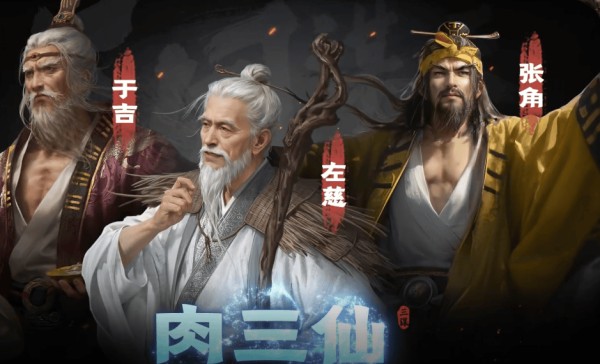 苏绣针下藏二乔 这款游戏把非遗绣进皮肤里