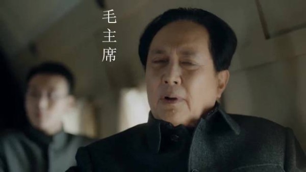 大决战:主席的弥天大勇,亲赴重庆与老蒋谈判,席间暗流涌动!