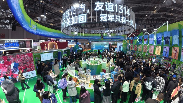 卖场·秀场·生意场！长三角文博会江苏展区意向签约金额突破两千五百万元