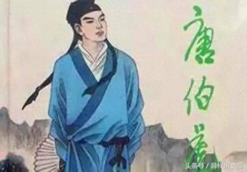 唐伯虎因生活所迫，给大财主茅厕写副对联，真乃是千古绝唱。