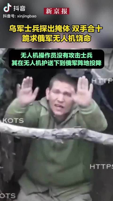 战争太残酷了,我们不能指责这一位士兵,只希望战争早日结束