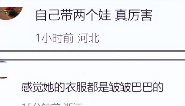 出轨风波2个月后，独自带娃逛街的郭碧婷，揭开了向佐仅剩的体面