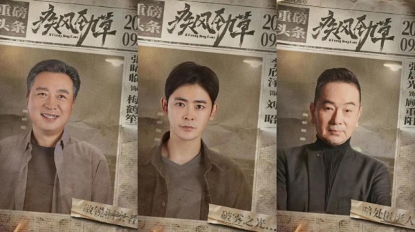 分手6年后，37岁曹骏再次官宣喜讯，成了蓝盈莹后悔不已的存在