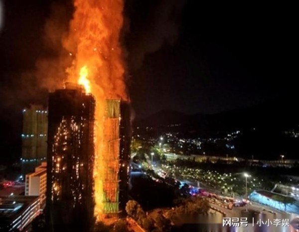 香港五级大火肆虐，容祖儿暂停活动，许冠杰呼吁支援救援行动